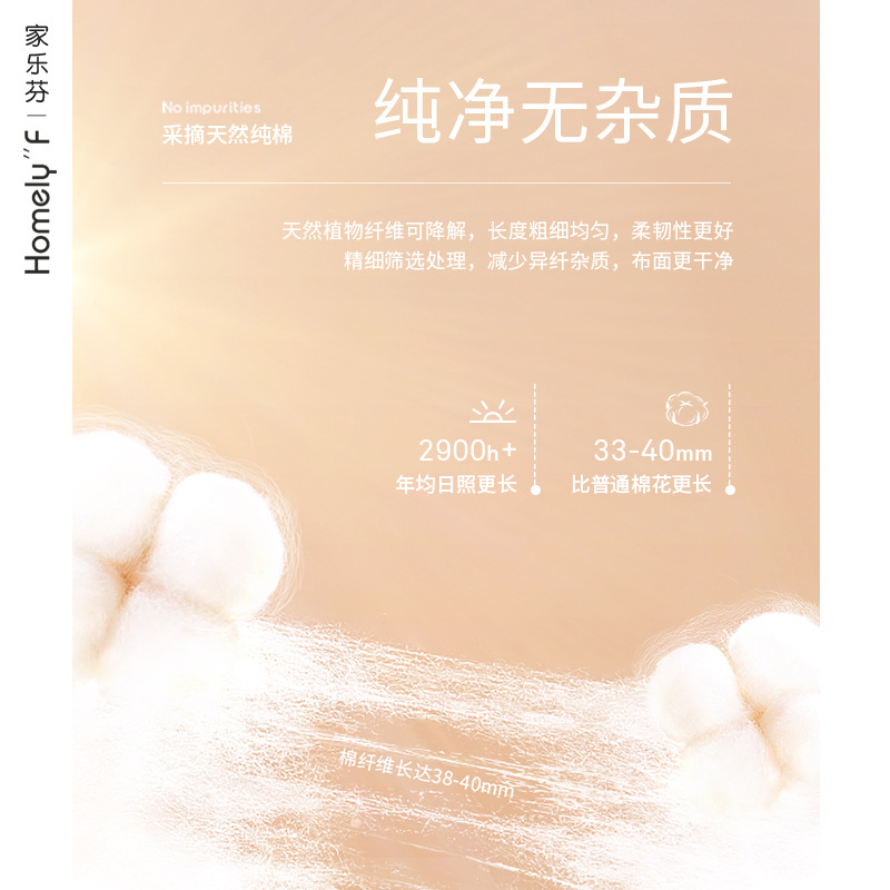 2023 nuevos pijamas de primavera y otoño de las mujeres 100% algodón de manga larga desgaste de alta gama