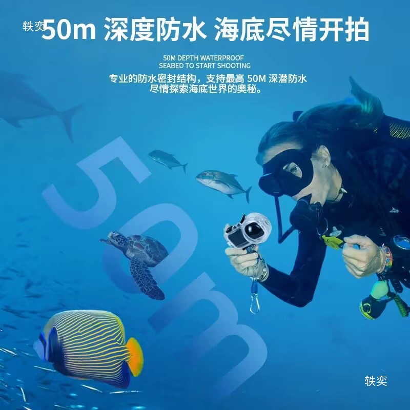 Полностью невидимая панорамная камера для дайвинга Shadowstone Insta360 X5/X3/X4 водонепроницаемая оболочка защитная оболочка от падений