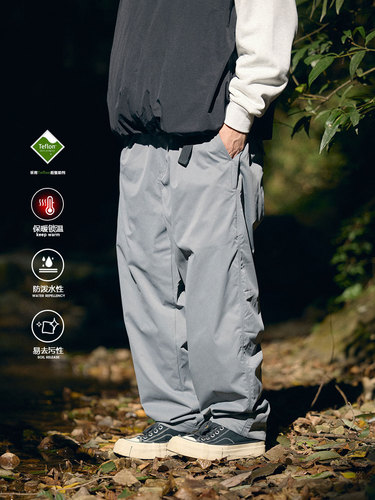 TRS Men's 25AW Classic Autumn/Winter Insulated Softshell Hiking Pants with Fluoropolymer Three-Anti Outdoor Leisure Pants