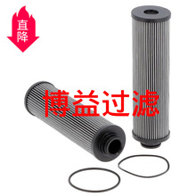 ��ӦҺѹ��оG04316,SH51294,68131-6213-0Դͷ���� ���ֹ��