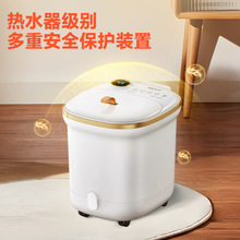 �W��˹���_Ͱ�ԄӼӟᰴĦ��ԡ��ϴ�_����Ͱ�a���㯟�������L݅