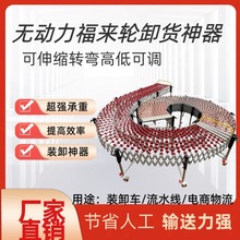 ж؛݆oݔ͙Csb܇ж؛ˮL݆͎