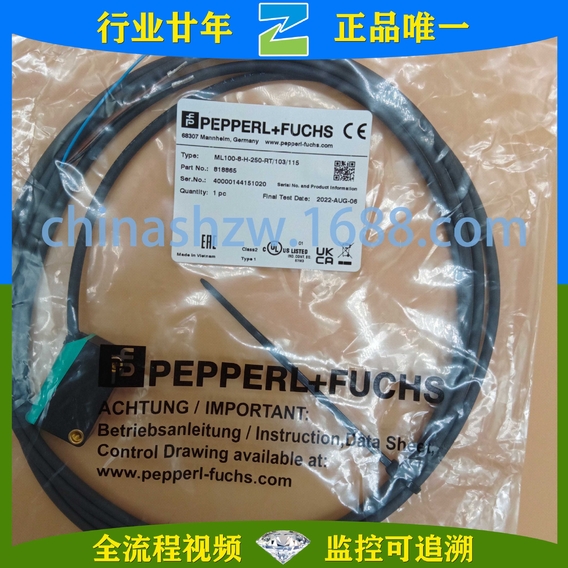 PEPPERL+FUCHS-背景抑制传感器 ML100-8-H-250-RT/102/115