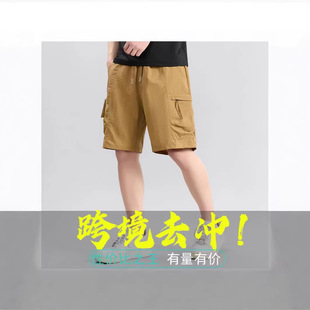 �羳���Q�\�]���e��ʿ��ѝ�ļ��¿ɫ���ѝ���b��ʽ�ٴ��\��ѝ