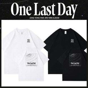 2025���ݺ�OneLastDay��߅����T��230g��ӡ������