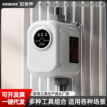 【变频节能】增压泵全自动变频强力加压泵太阳能花洒家用便携智能