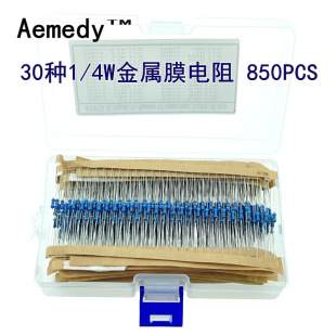 1/4w����Ĥ��� 30�N��ֵ��0R&Omega;-1M&Omega;��100R 220R 1K 10K 850pcs