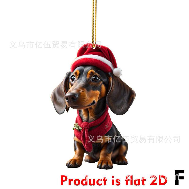 国境を越えた新製品クリスマス趣味ソーセージ犬車載装飾品ペンダントアクリル平面車内装ペンダント|undefined