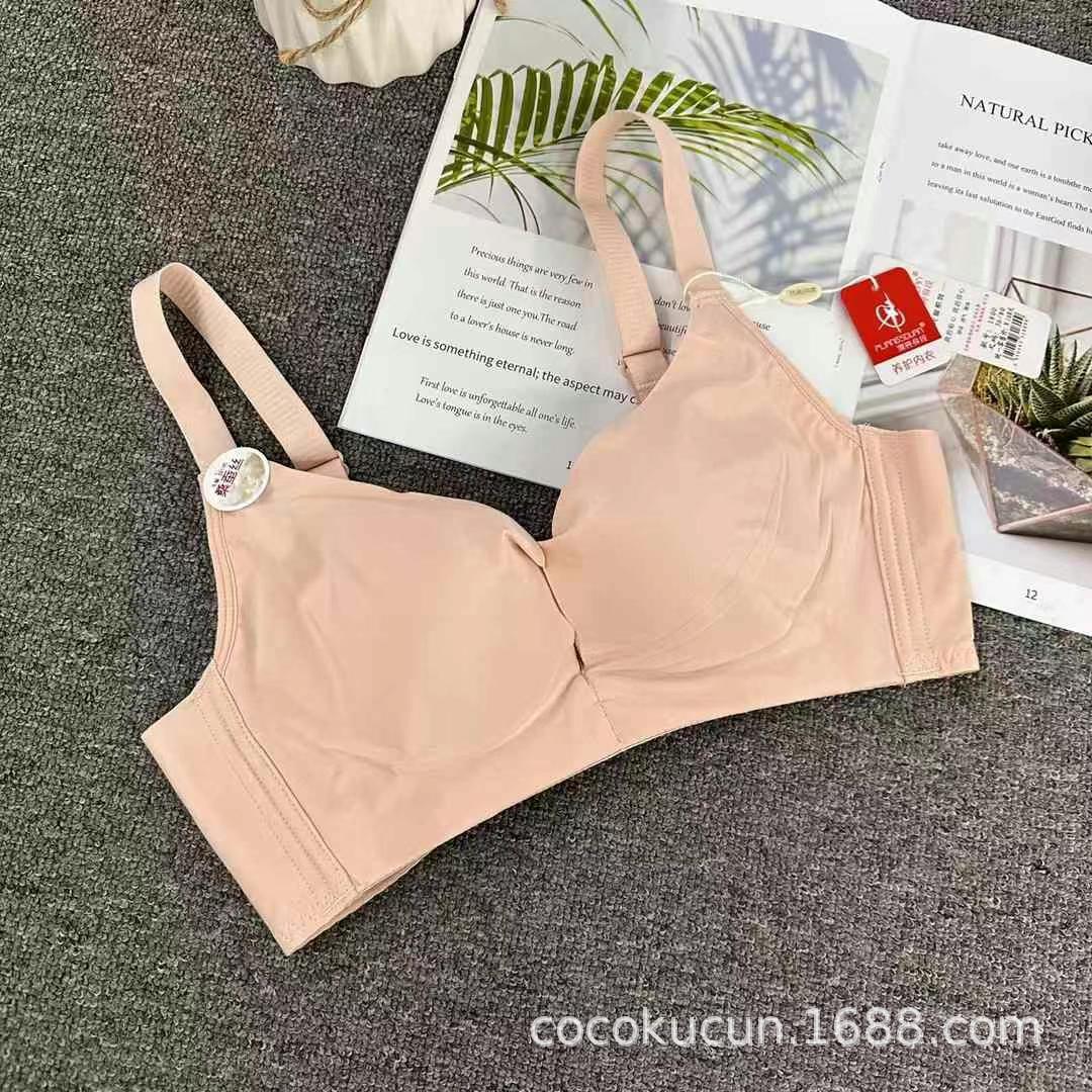 Filipinas Malasia ropa interior brillante sexy sin bucle de acero sujetador de pecho contra caída sujetador al por mayor