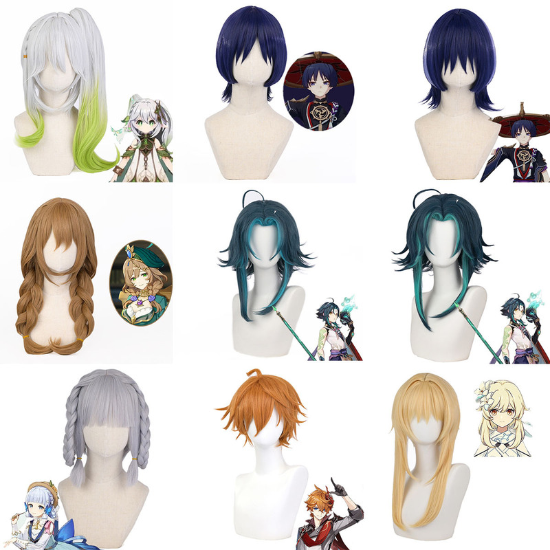 Anime Original God cosplay wig God twill China skirer grass God Naxida Lisa Ye Yin Fang Naming