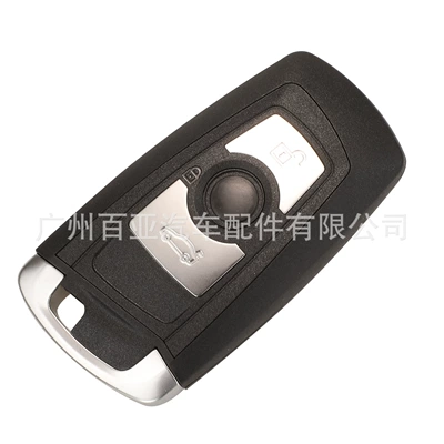 Car Keys Suitable for 3-key BMW