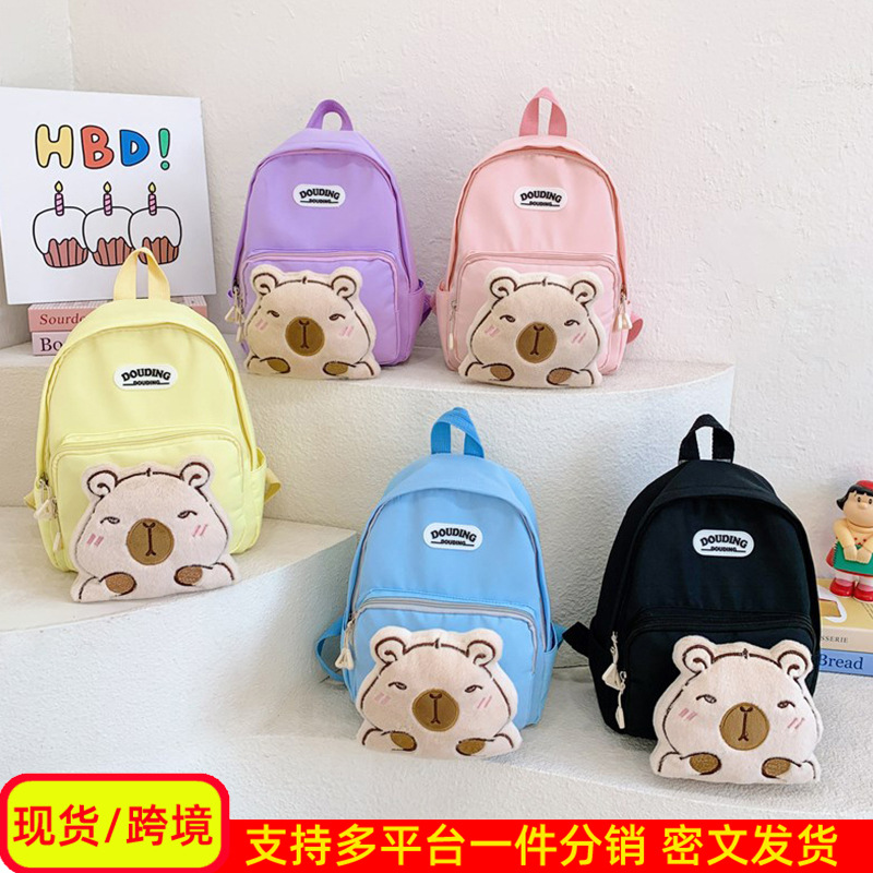 Cute mochila escolar para niñas jardín de infantes Capibara mochila infantil caricatura preescolar mochila para niños pequeños