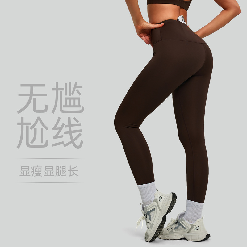 Spring and Autumn Naked-Feel Back Pocket Slimming Yoga Pants for Women, Double-Sided Nylon Stretch Basic Fitness Cropped Pants Spring and Autumn Naked-Feel Back Pocket Slimming Yoga Pants for Women, Double-Sided Nylon Stretch Basic Fitness Cropped Pants