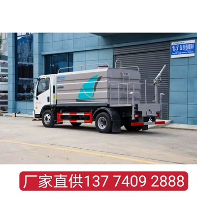 Reduction Truck Front Cleaning Rear Sprinkler High – Suvarma maşınları