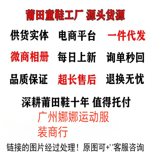 微信图片_20250312155909