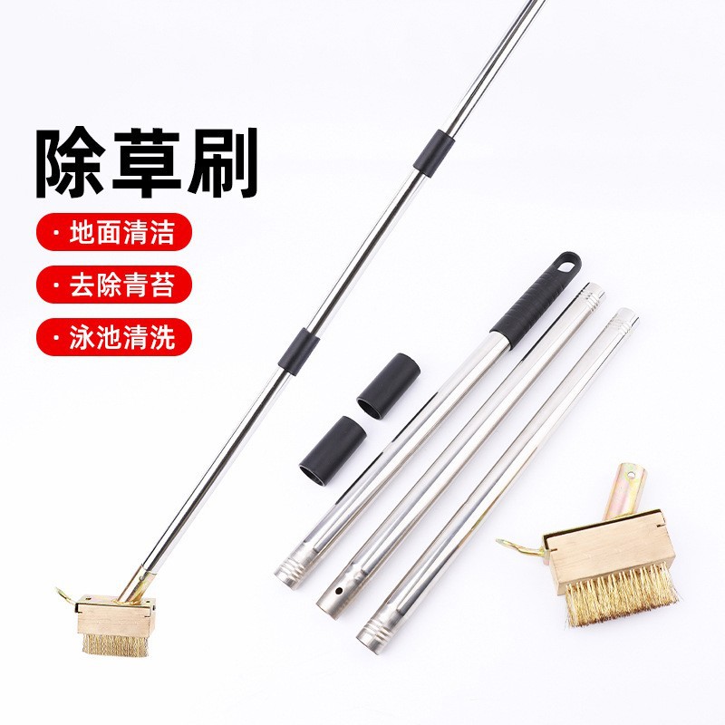 Weeding Brush with Long Handle, Crevice Weed Brush, Moss Brush, Courtyard Cleaning Brush, Steel Cross-Border Wire Brush, Garden Weeding Brush