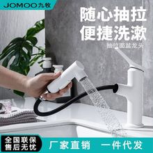 �����A�����ˮ���^�~ԡ�ҙ��������ϴĘϴ������̨���l���g����