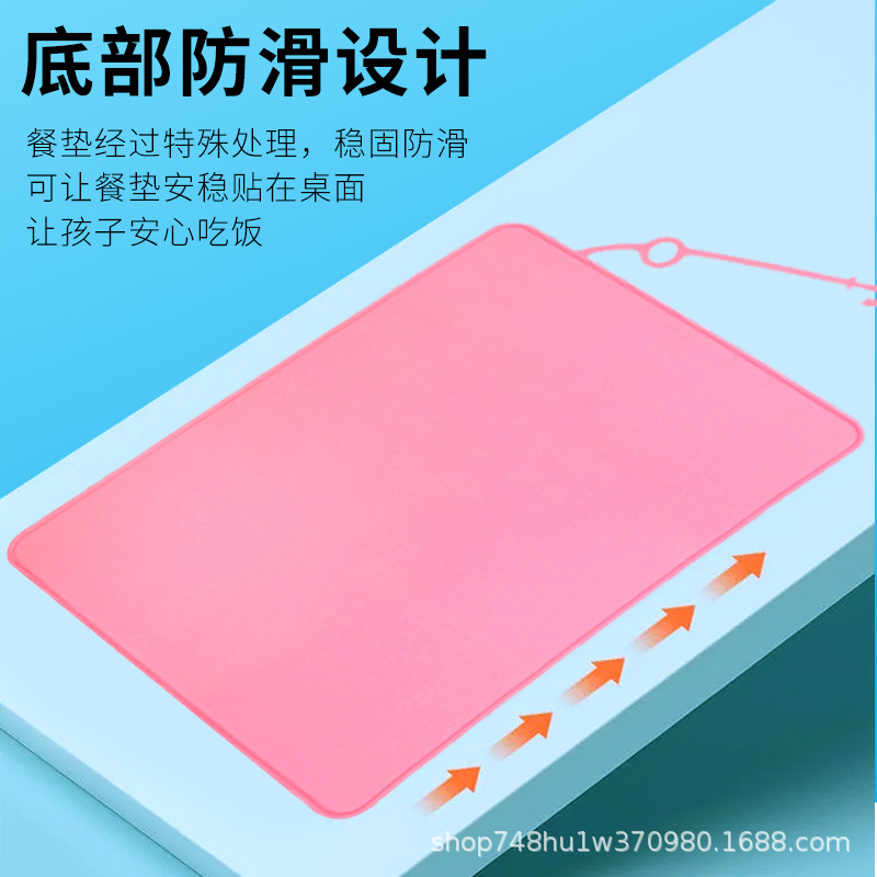 Silicona Placemat dibujos animados niños jardín de infantes estudiantes de primaria mesa plegable estera antideslizante impermeable a prueba de aceite estera de aislamiento