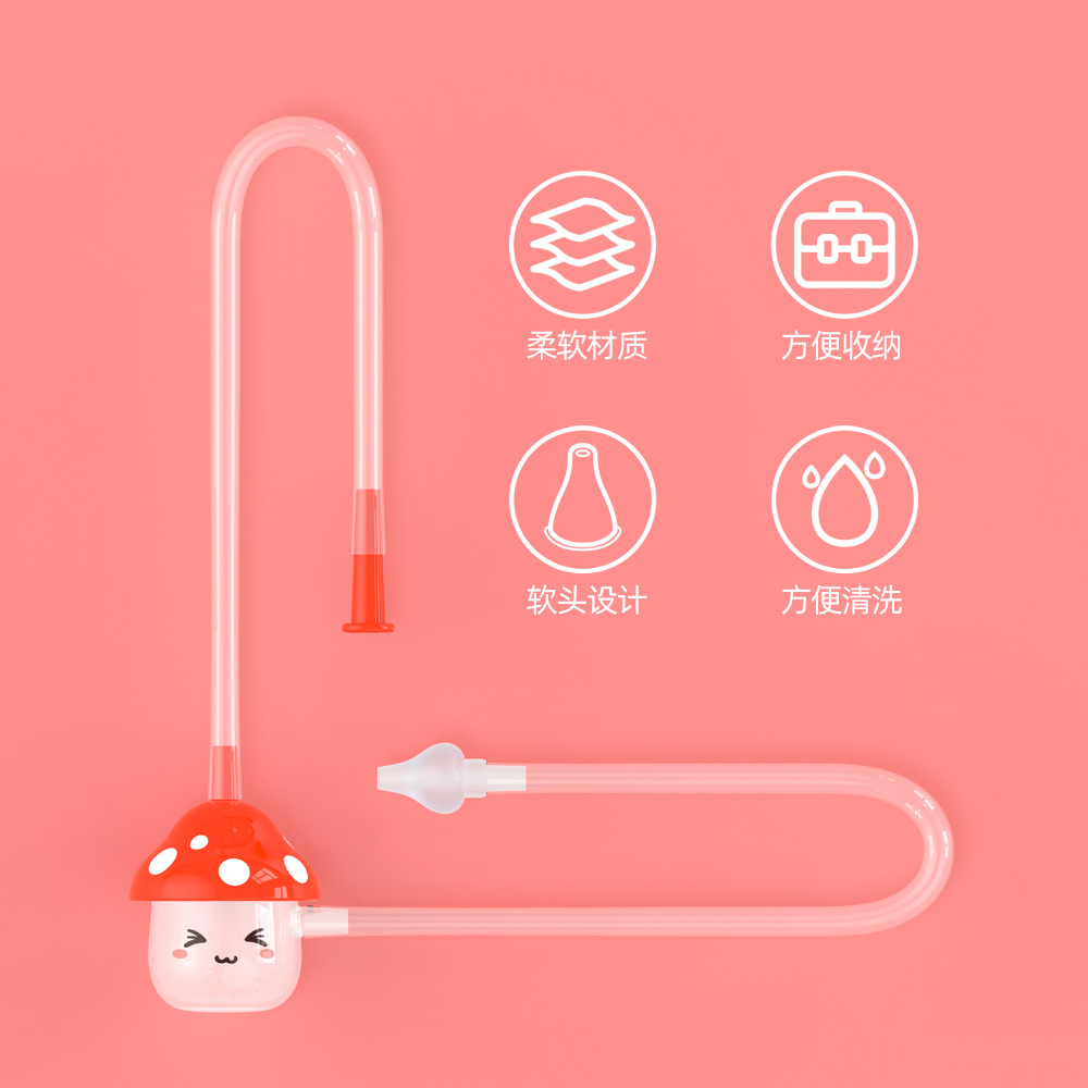 小蘑菇吸鼻器详情页_02.jpg