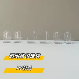 保鲜盒、饭盒;喂养餐具;万圣节摆件