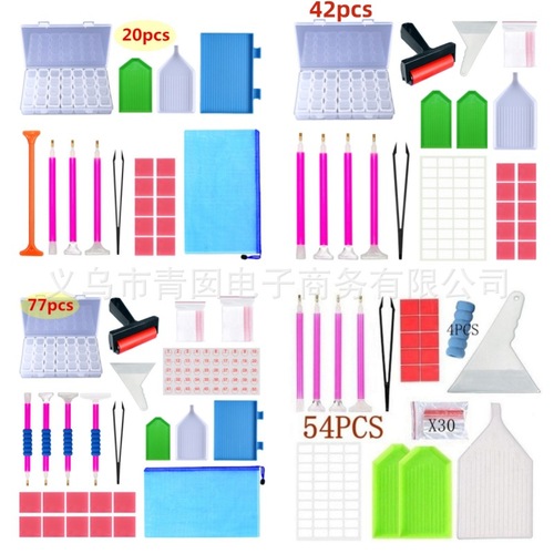 Diamond Painting New Tool DIY Diamond Pen Cross Stitch Accessories Foreign Trade Diamond Storage Box Combination Drill Plate Set