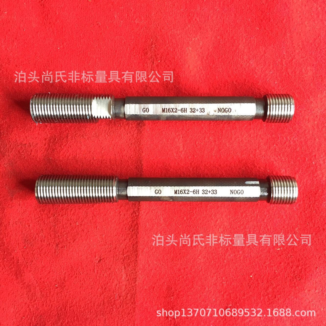 厂家供应螺纹塞规环规螺纹通止环规通止塞规各种检具量具价格优惠