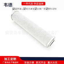 �f�¶��� Һ���VоPI23010RNPS10�^�V���Vо�����^�V����ˮ�^�Vо