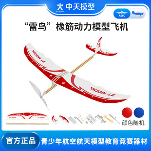 ����ģ�� ���B������ģ���w�C ��ͯ�֔S��ĭ�w�Cģ��ƴ�b������