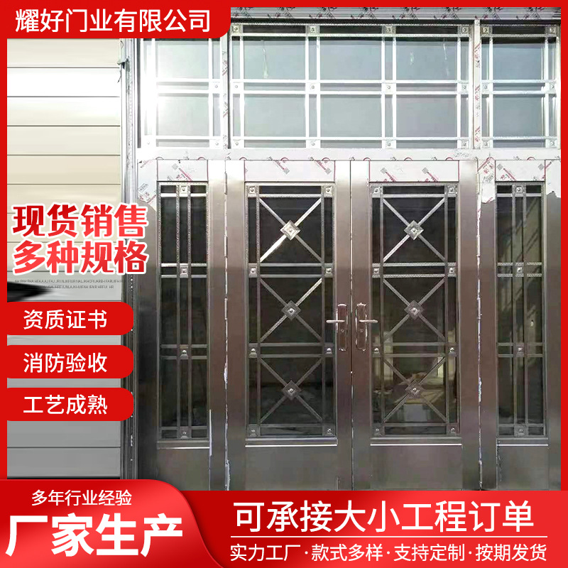 微信图片_202309181200201