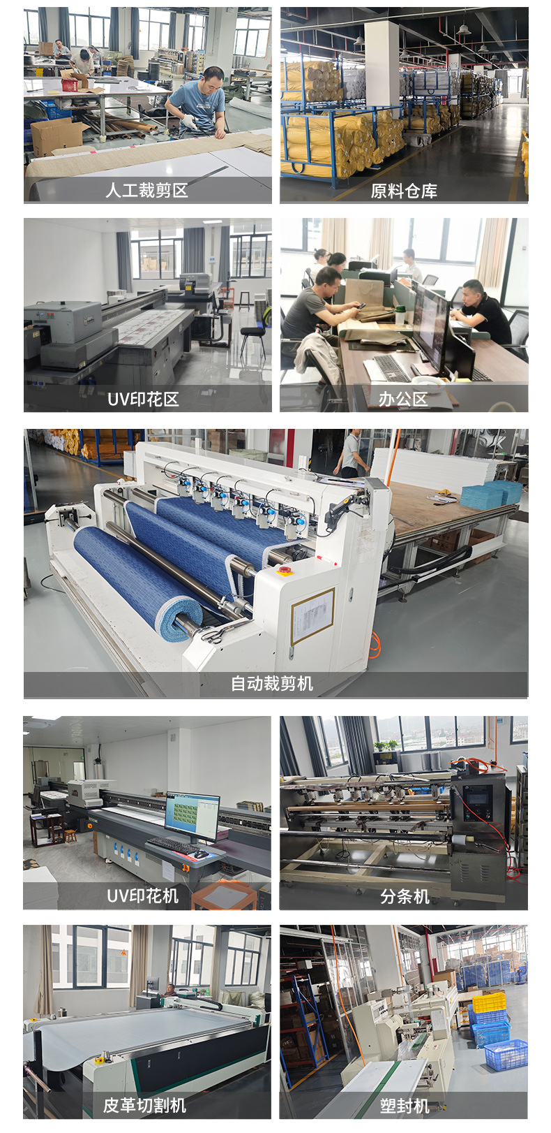 宁欣家居详情_23