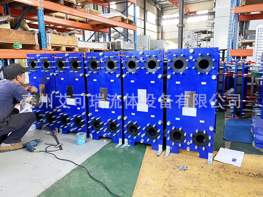 洗澡水加热板式换热器 锅炉水板式热交换器 304不锈钢板换 艾可瑞