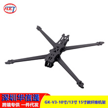 GK-V3-10��/13�� 15���h����Խ�C̼�w�S�C�ܼӌ����L�Ӻ�o�˙C��