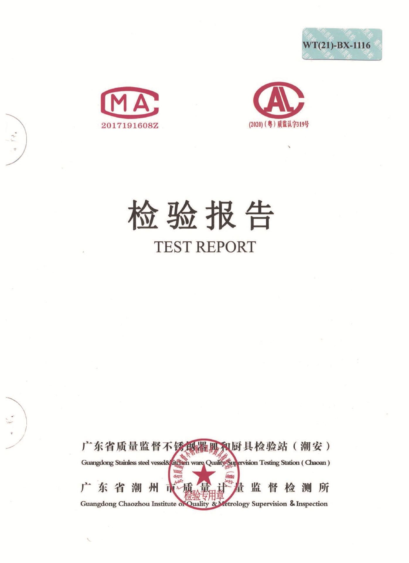 详情_019