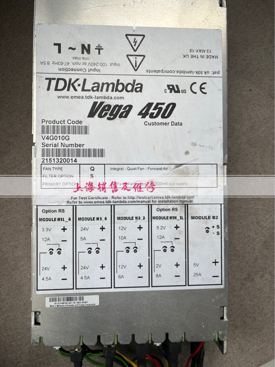 Vega 450 V4G010G 电源维修 可修好各种故障 也有二手出售 询价