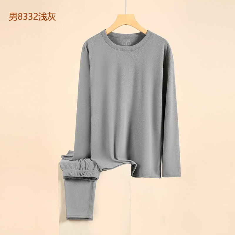 드롱 슈트 남성 8332 라이트 그레이