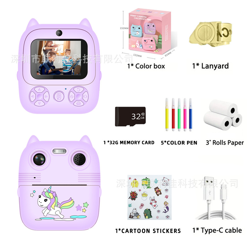 FUENTE fabricante nuevos niños Polaroid Cámara HD Foto Video impresión Cámara juguete entrega transfronteriza