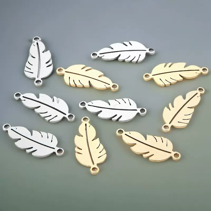 叶子树叶小吊坠 不锈钢项链耳环双孔连接挂件 DIY饰品手工配件