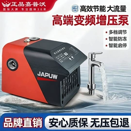 电链锯;割草机;电动砂轮机