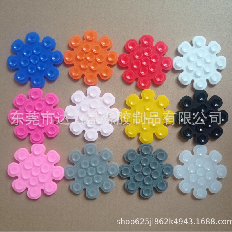 Multifunctional Double-Sided Sunflower Silicone Suction Cup, Mobile Phone Desktop Lazy Anti-Slip Stand, Tablet Strong Magic Sticker