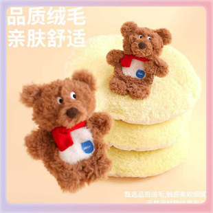 ?С��푼���߿ɰl���˽␞��؈ĥ��ë�q�l����؈�����