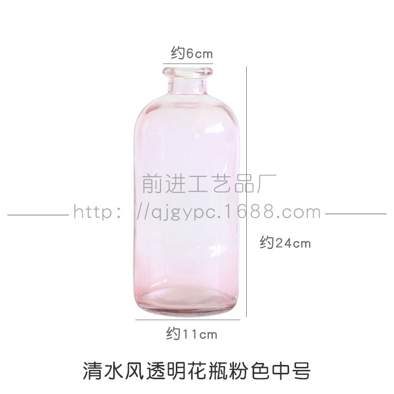 맑은 물 바람 투명한 꽃병 핑크 매체