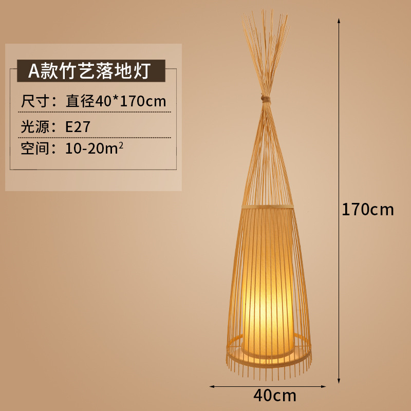 Lámpara de piso japonesa estilo chino Zen bambú sala de estar dormitorio decoración de estudio residencial simple retro cabecera lámpara de escritorio