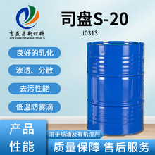 ˾PS-20黯ɫҺw黯B͸ɢȥۼIT