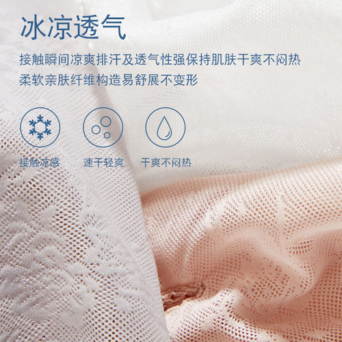 Sun protection gloves for women D02 lace summer anti-UV thin driving outdoor touch screen elastic ice silk gloves for women