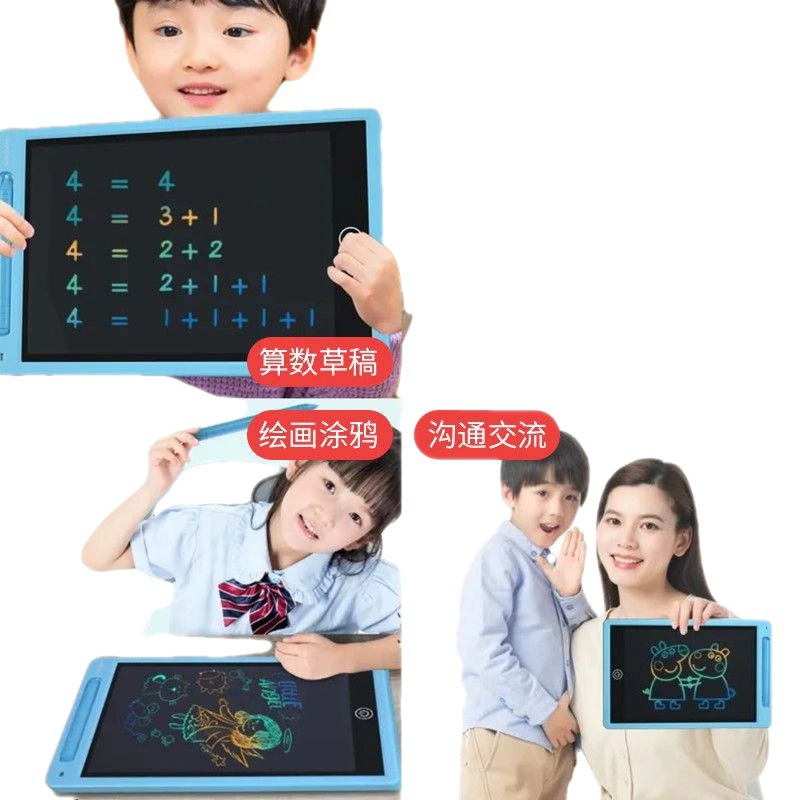 Детская доска для рисования, кристалл на стене, домашняя erasable игрушка для письма