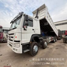 厢货车375马力集装箱后翻车后八轮6X4工程自卸车12轮豪沃重型卡车
