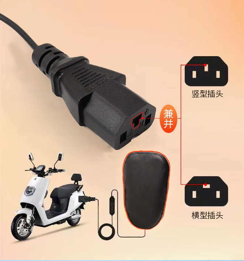 Electric vehicle heated seat cushion, heated saddle for delivery riders, electric bike electric heating seat cushion