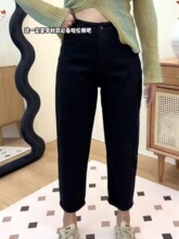 梨形身材哈伦牛仔裤女秋冬加绒加厚胖mm大码显瘦小个子老爹萝卜裤