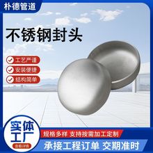 �S�����l304316���P䓷��^�A�ܶ��^�E�A���^��ڏ��_��̼䓹�ñ