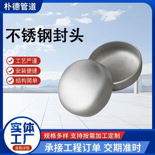 �S�����l304316���P䓷��^�A�ܶ��^�E�A���^��ڏ��_��̼䓹�ñ